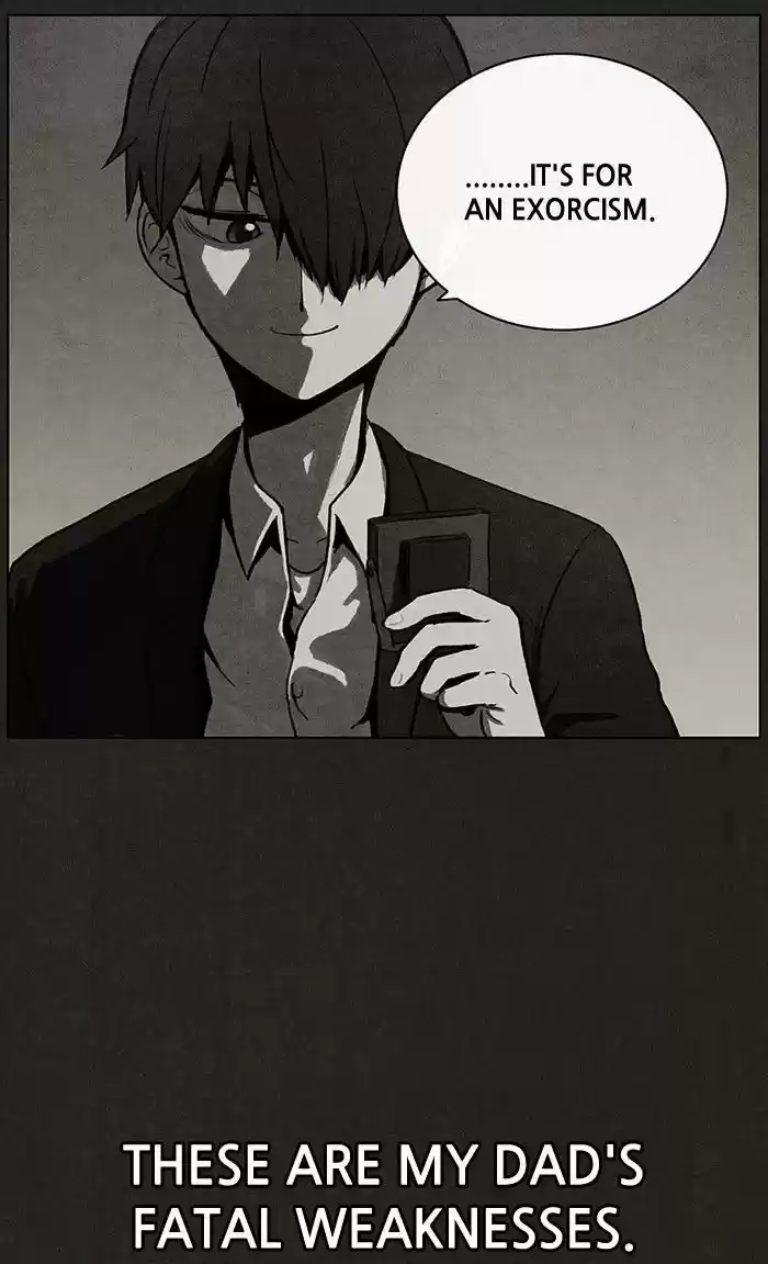 Bastard (HWANG Youngchan) 35