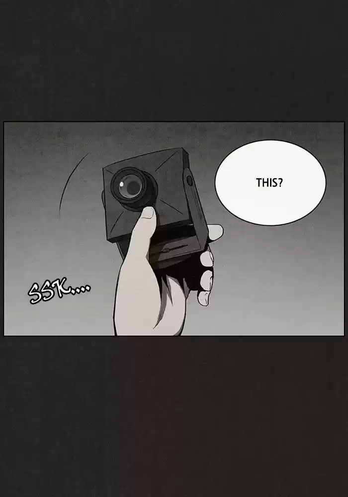 Bastard (HWANG Youngchan) 36