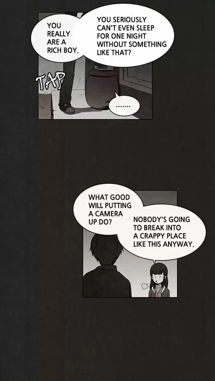 Bastard (HWANG Youngchan) 36