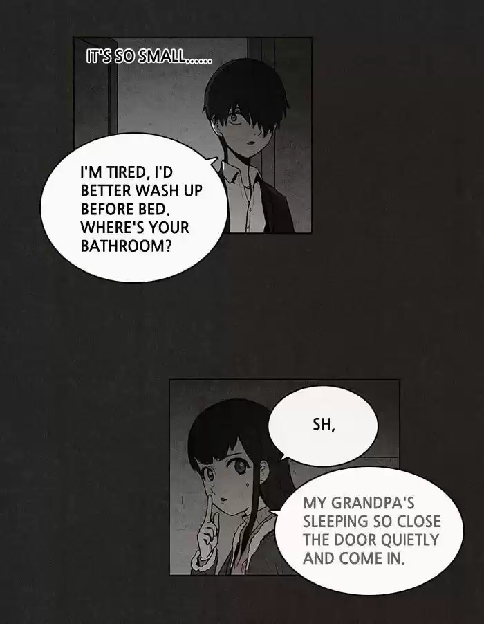 Bastard (HWANG Youngchan) 36