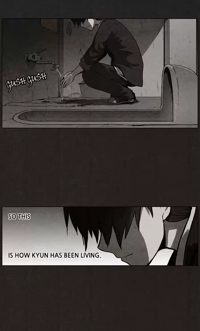 Bastard (HWANG Youngchan) 36