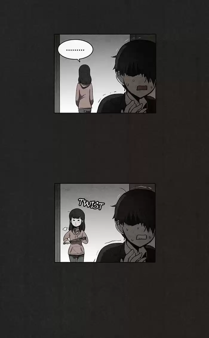 Bastard (HWANG Youngchan) 36