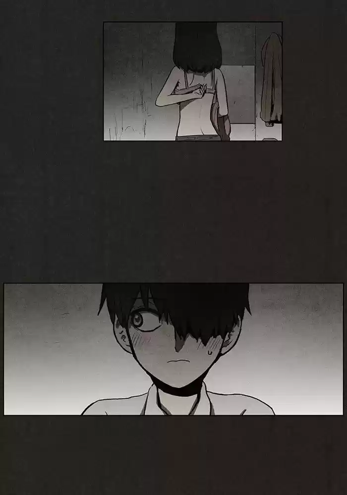 Bastard (HWANG Youngchan) 36