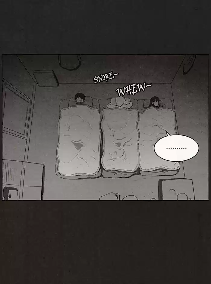 Bastard (HWANG Youngchan) 36