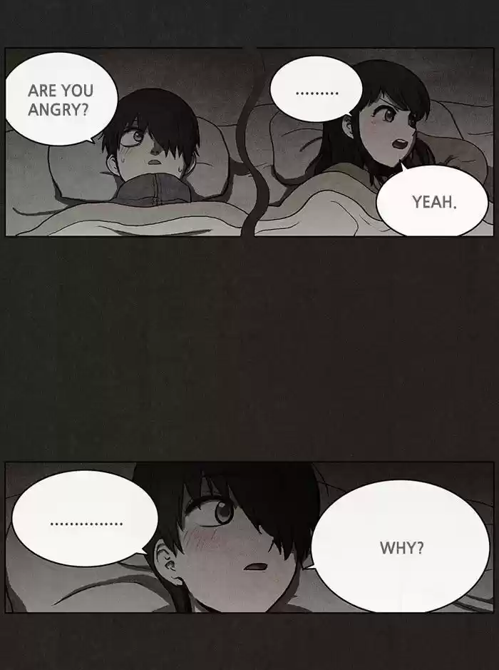 Bastard (HWANG Youngchan) 36