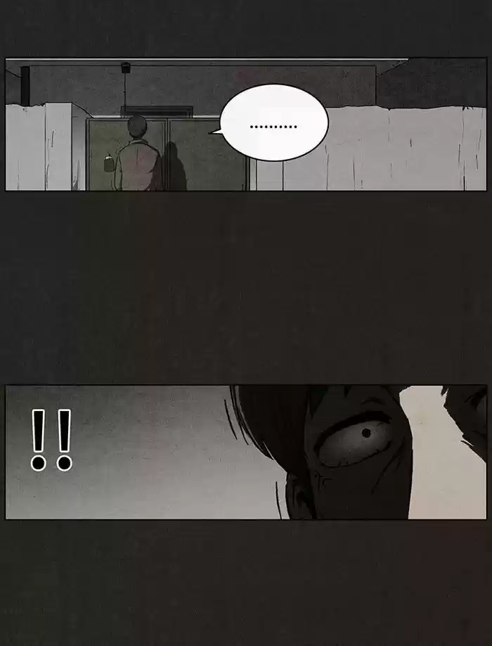 Bastard (HWANG Youngchan) 36