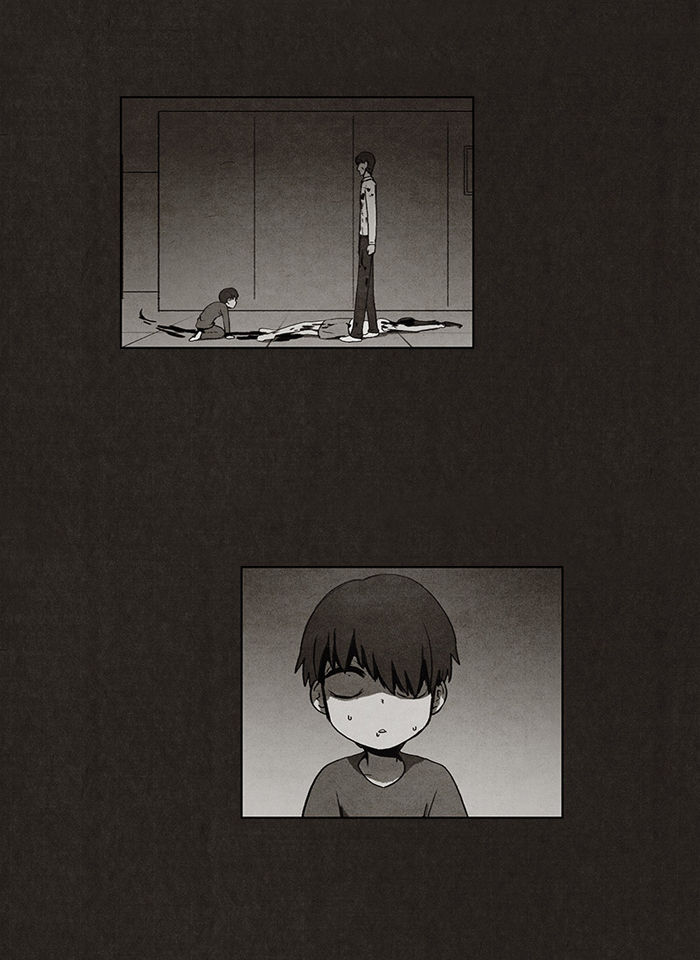 Bastard (HWANG Youngchan) 4