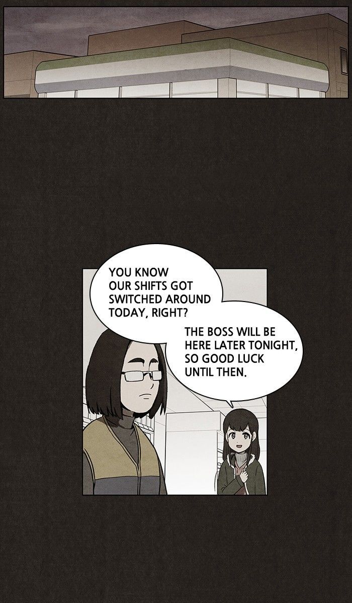 Bastard (HWANG Youngchan) 41