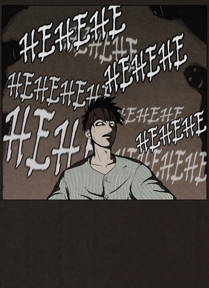 Bastard (HWANG Youngchan) 46