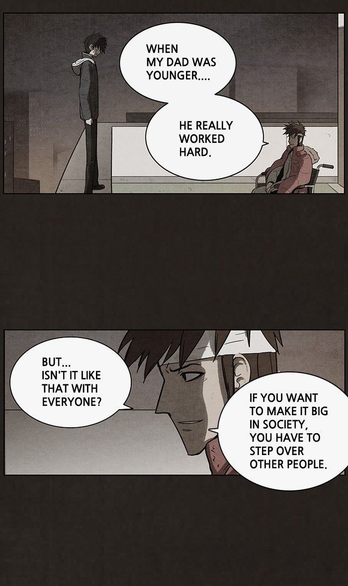 Bastard (HWANG Youngchan) 48