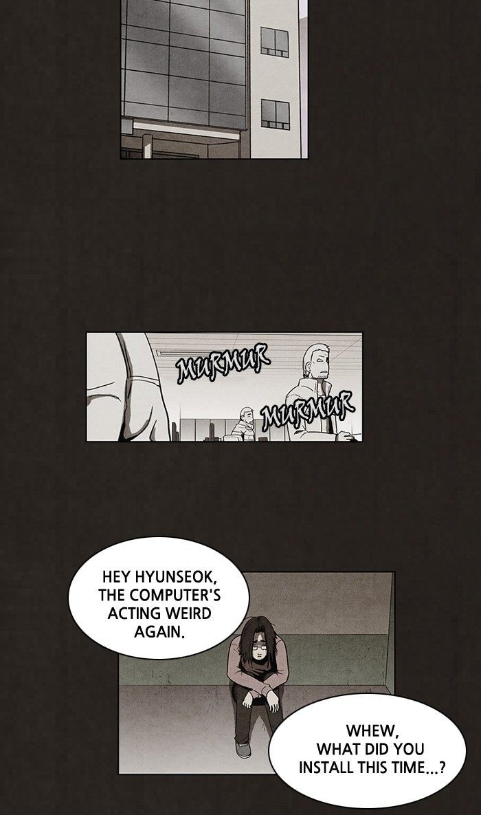 Bastard (HWANG Youngchan) 58