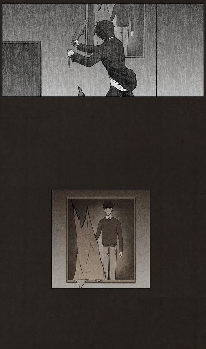 Bastard (HWANG Youngchan) 61