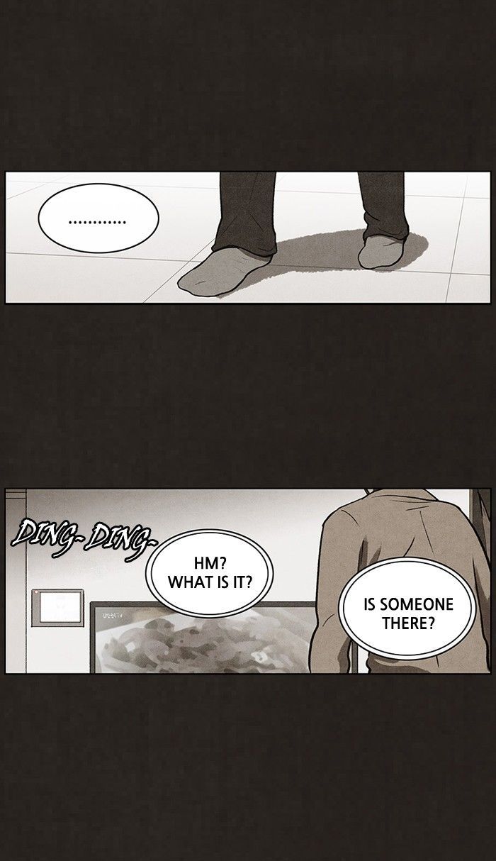 Bastard (HWANG Youngchan) 66