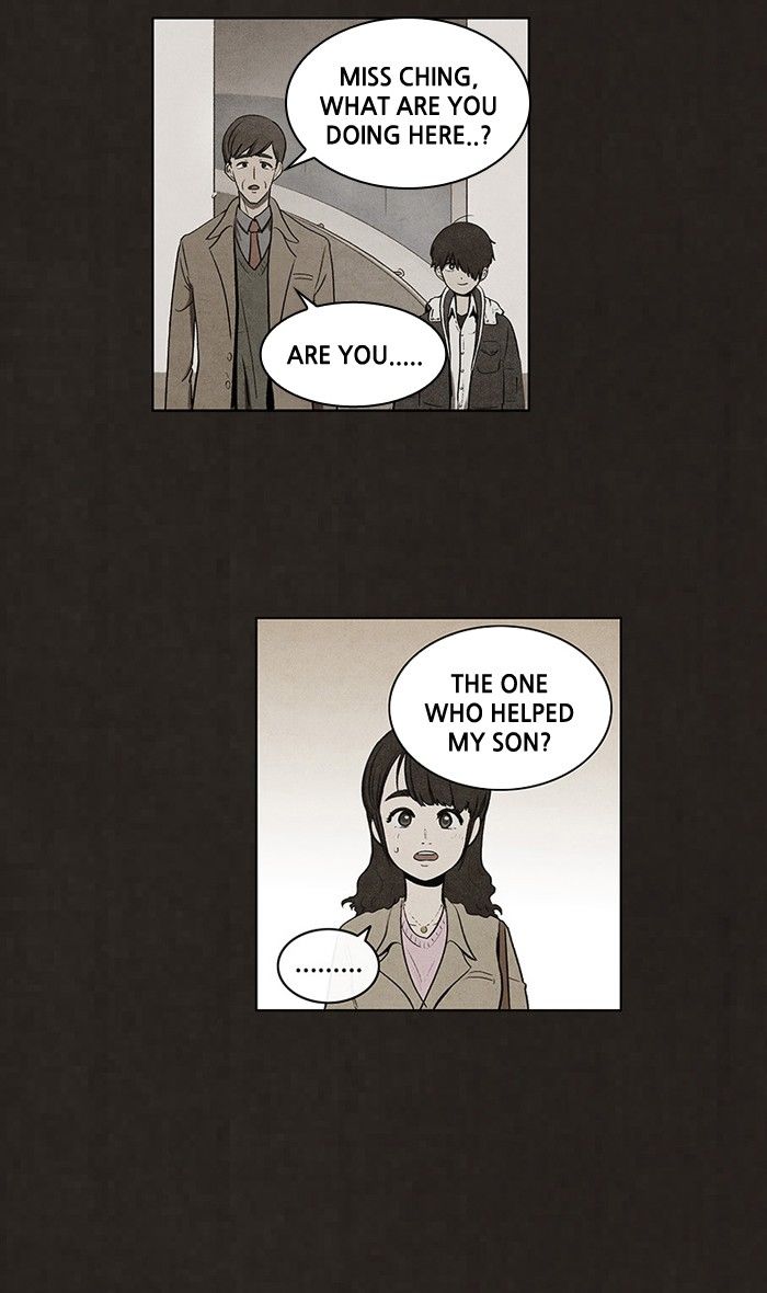 Bastard (HWANG Youngchan) 71