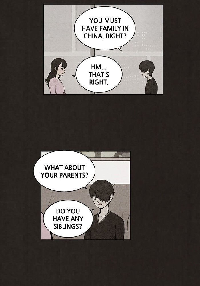 Bastard (HWANG Youngchan) 74