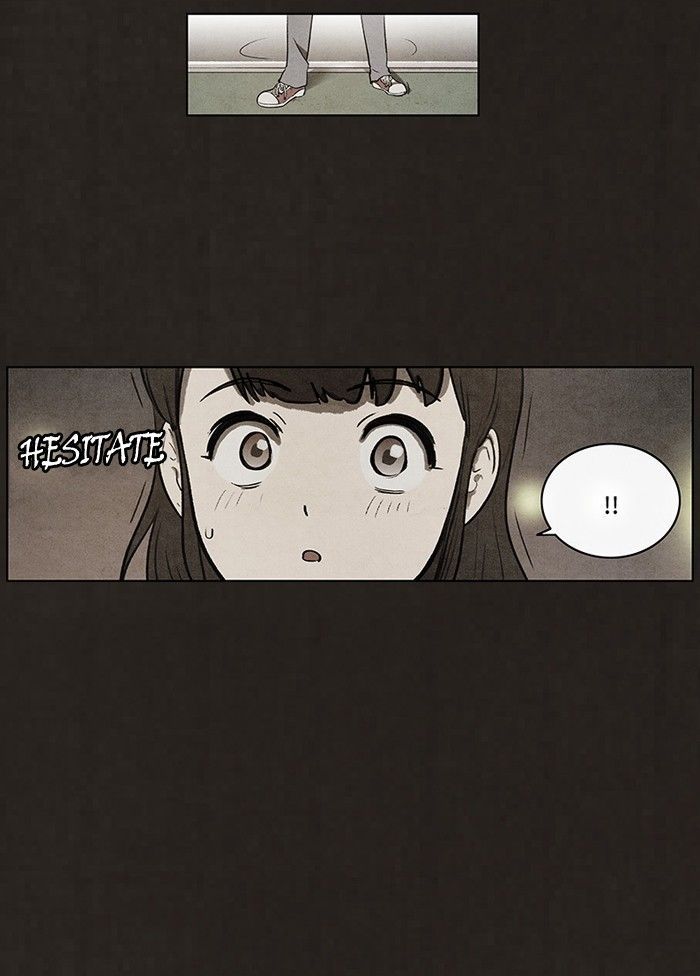 Bastard (HWANG Youngchan) 74