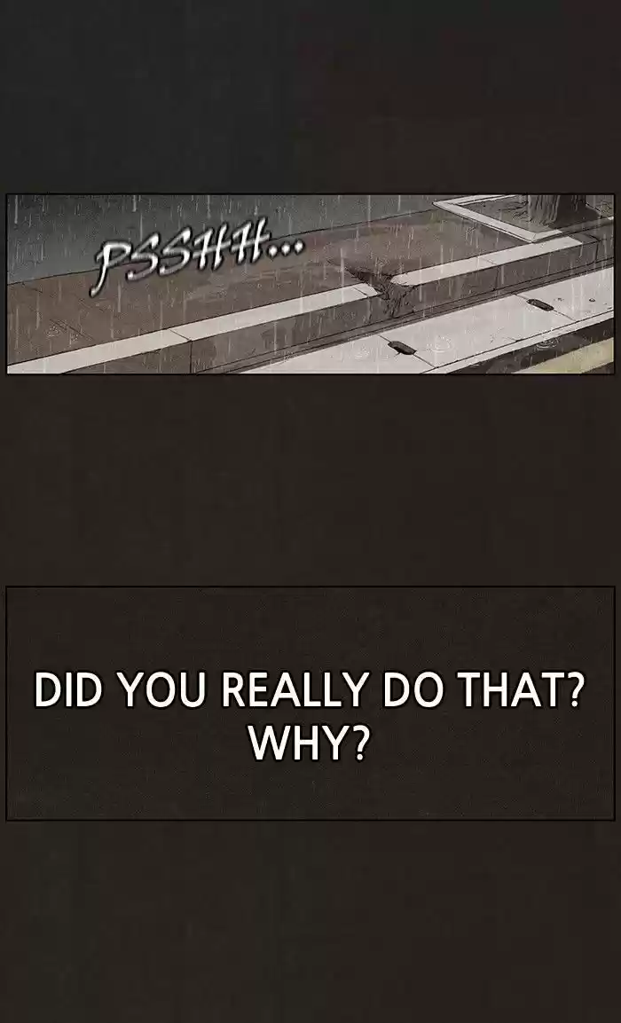 Bastard (HWANG Youngchan) 77