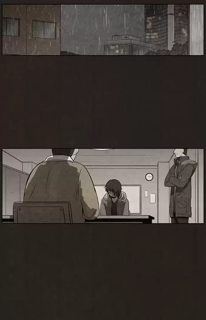 Bastard (HWANG Youngchan) 77