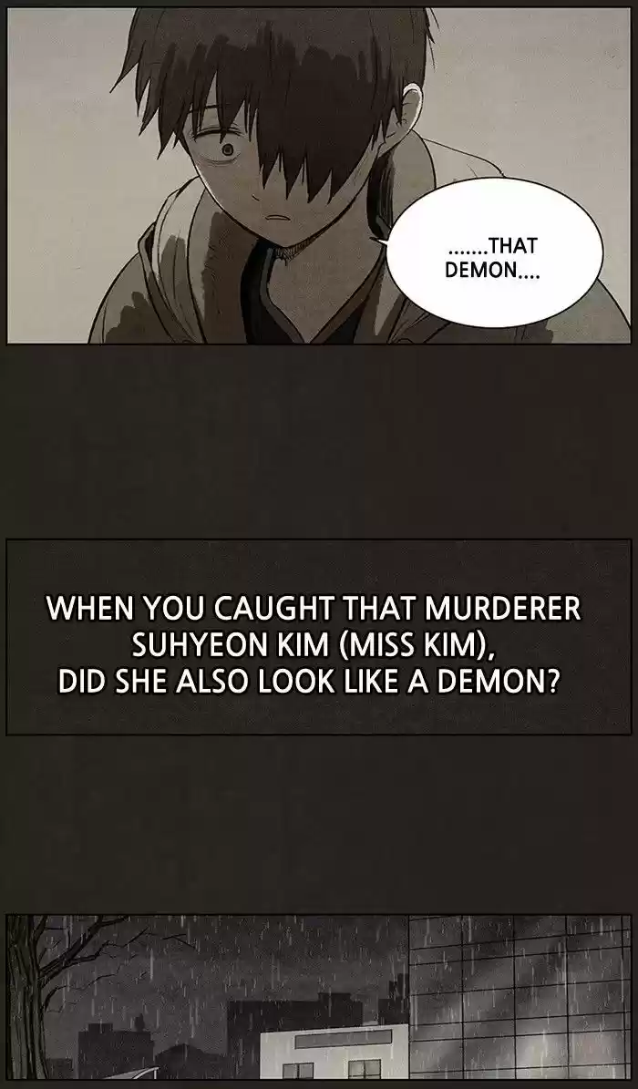 Bastard (HWANG Youngchan) 77