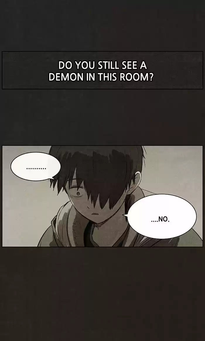 Bastard (HWANG Youngchan) 77