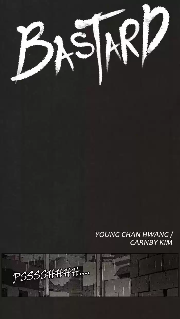 Bastard (HWANG Youngchan) 77