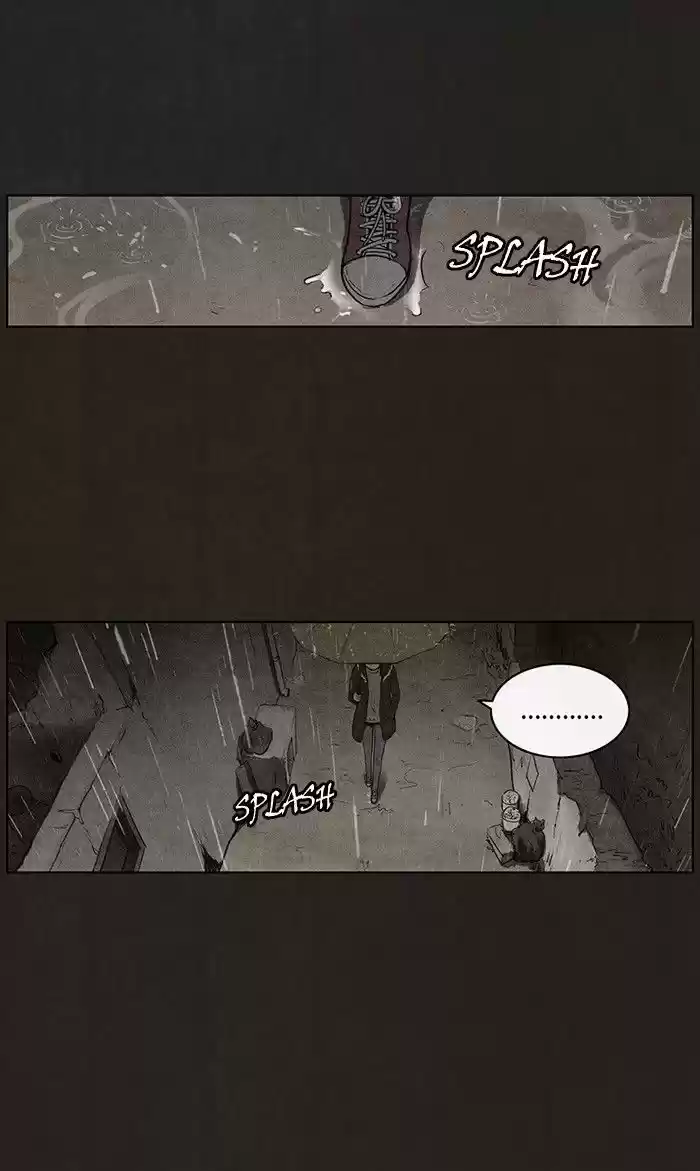 Bastard (HWANG Youngchan) 77