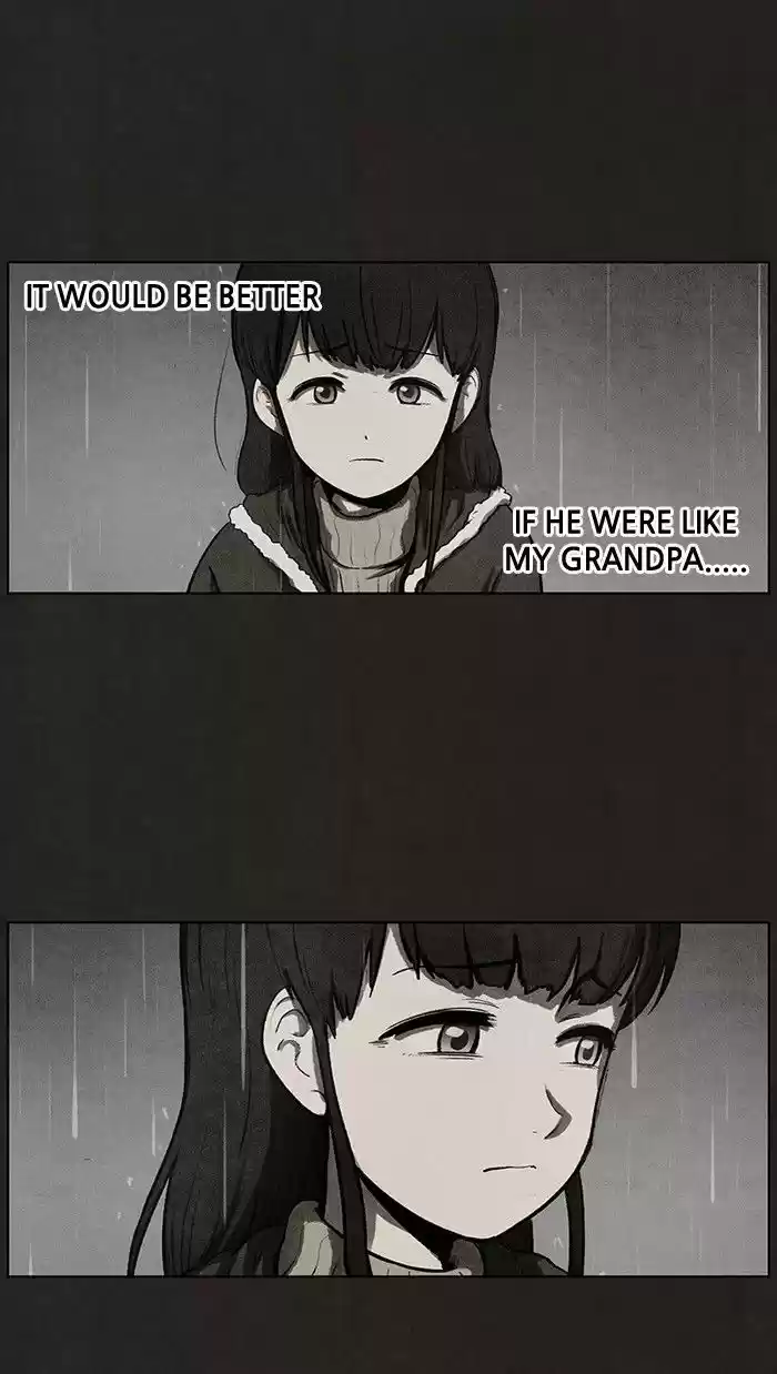 Bastard (HWANG Youngchan) 77