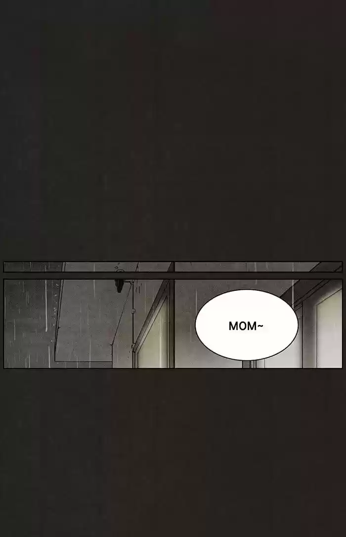 Bastard (HWANG Youngchan) 77