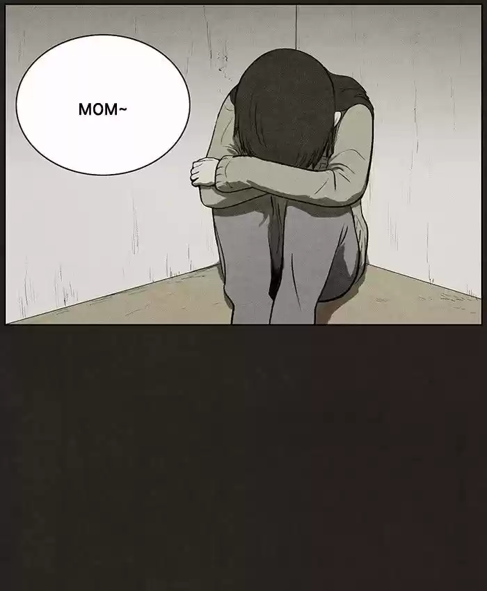 Bastard (HWANG Youngchan) 77