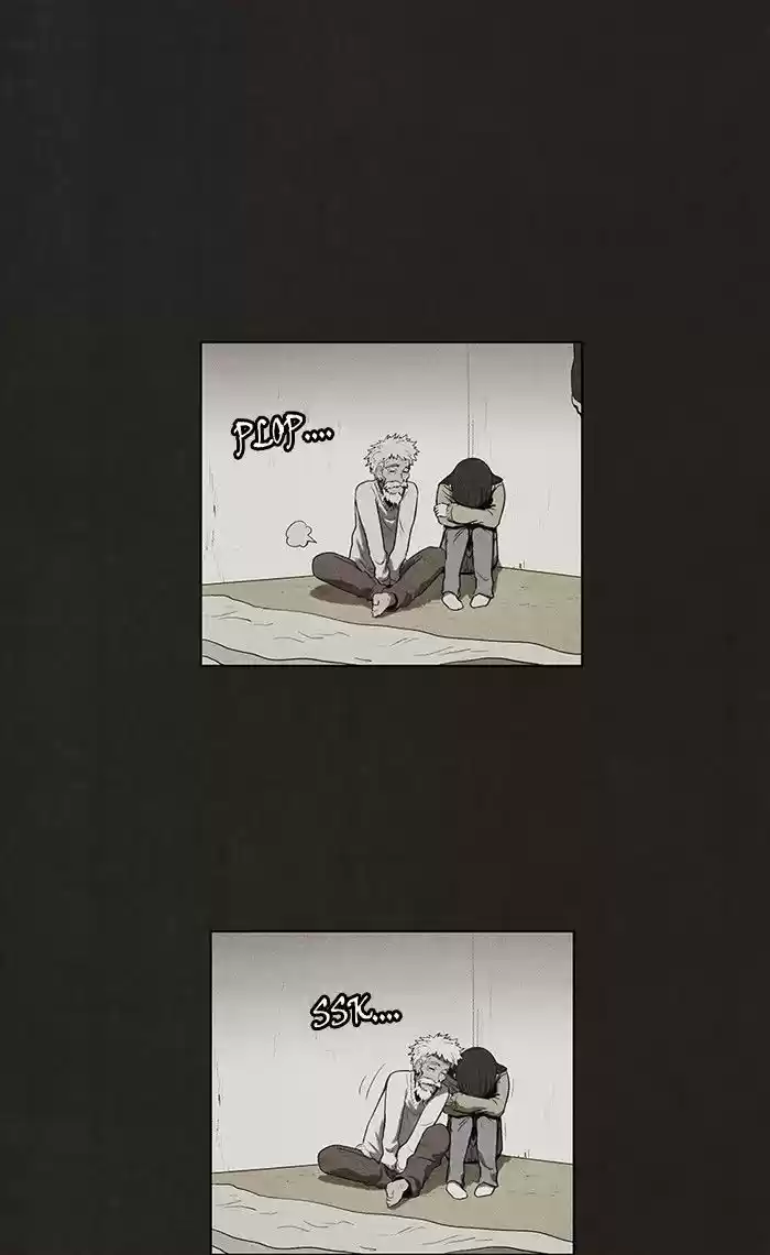 Bastard (HWANG Youngchan) 77