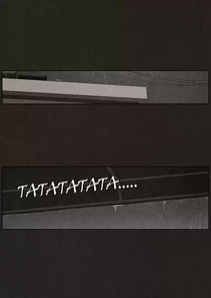 Bastard (HWANG Youngchan) 77