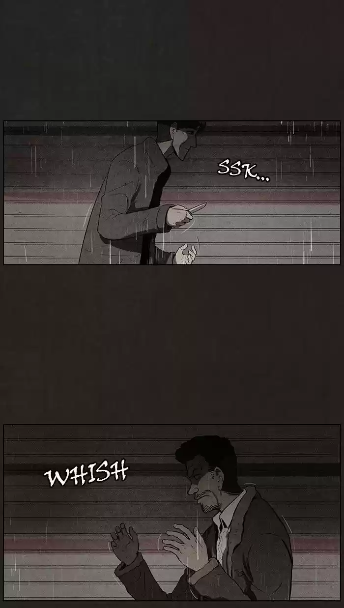 Bastard (HWANG Youngchan) 77