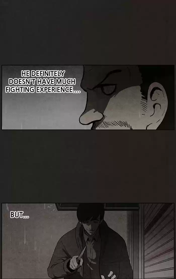 Bastard (HWANG Youngchan) 77