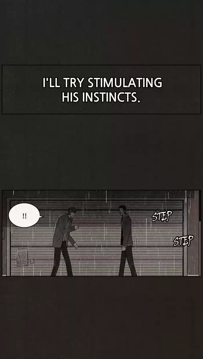 Bastard (HWANG Youngchan) 77