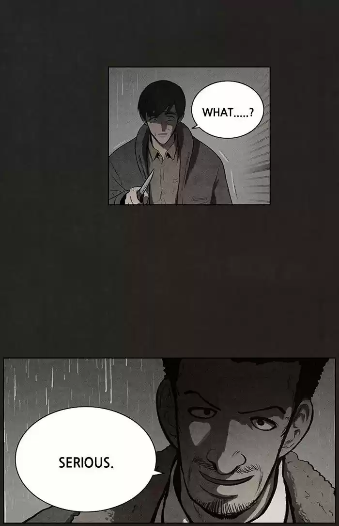 Bastard (HWANG Youngchan) 77