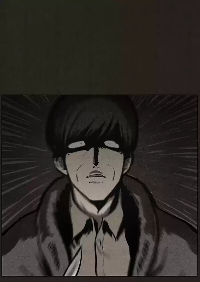 Bastard (HWANG Youngchan) 77