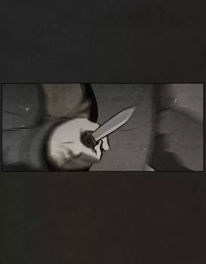 Bastard (HWANG Youngchan) 77