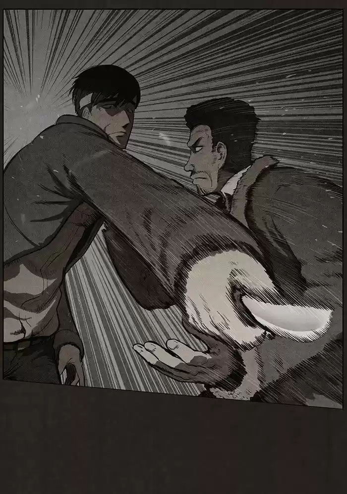 Bastard (HWANG Youngchan) 77