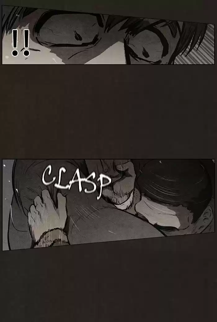 Bastard (HWANG Youngchan) 77