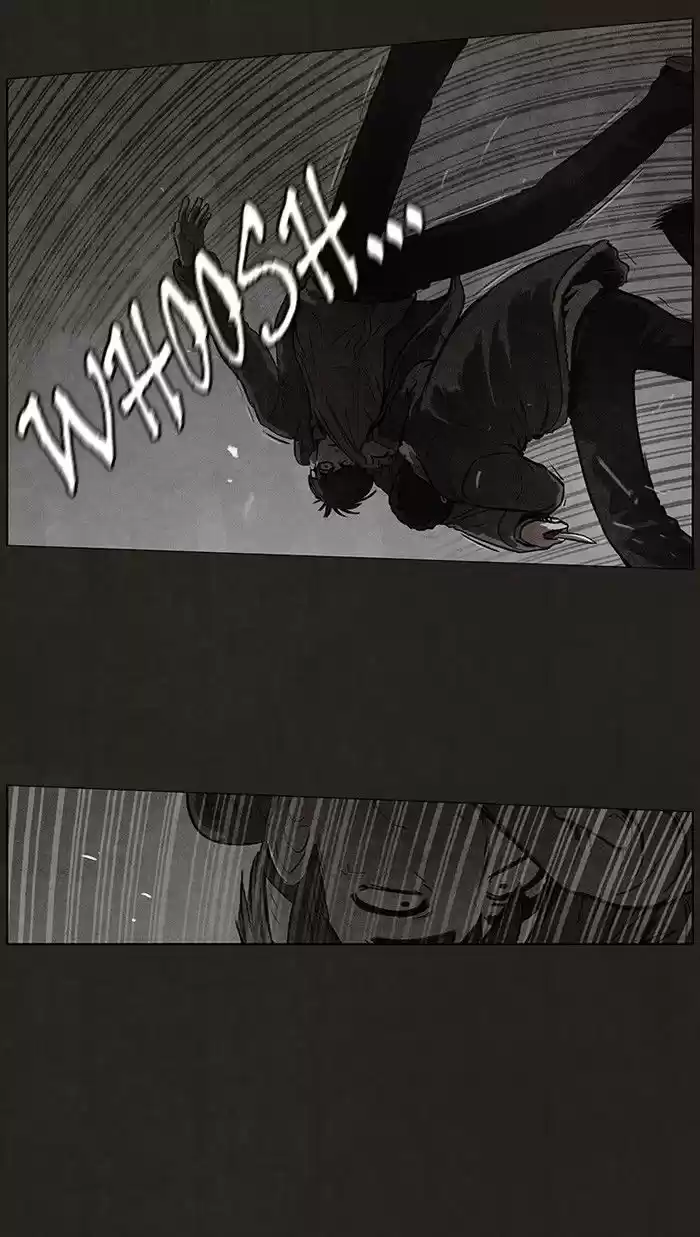 Bastard (HWANG Youngchan) 77