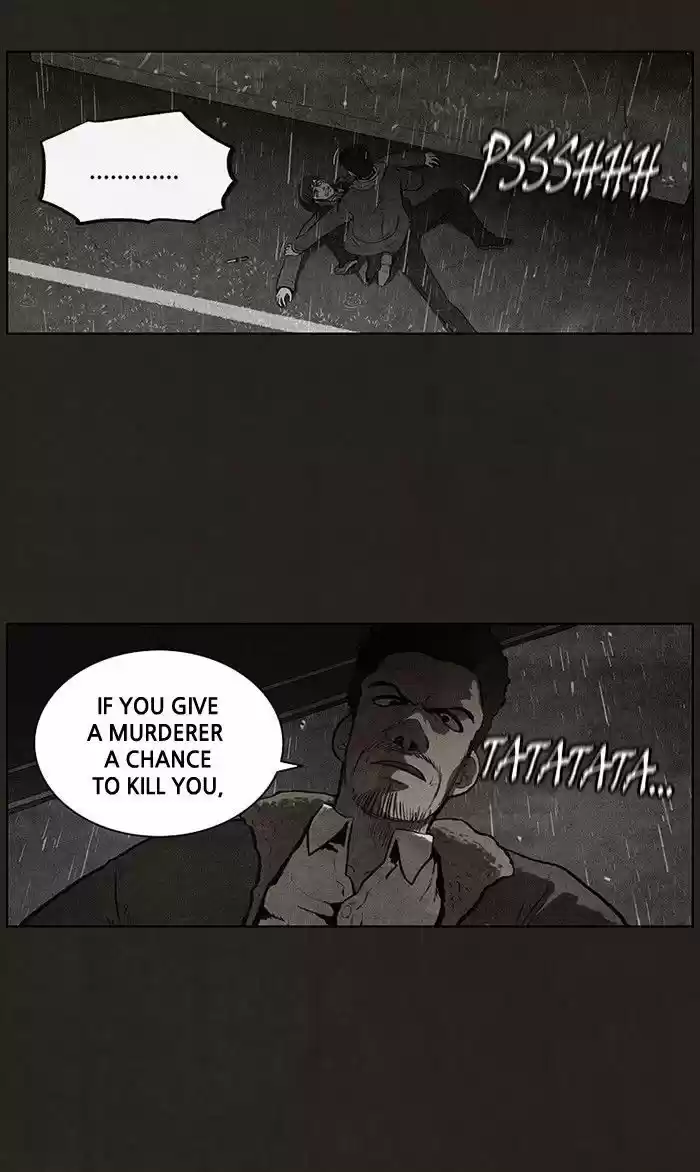 Bastard (HWANG Youngchan) 77