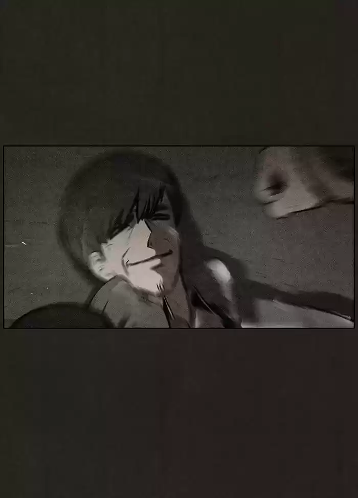 Bastard (HWANG Youngchan) 77