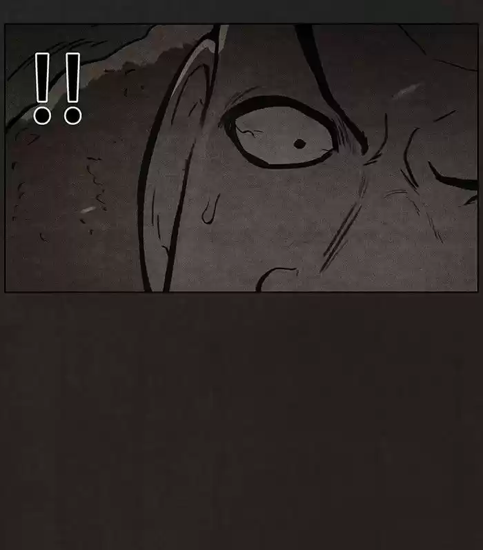 Bastard (HWANG Youngchan) 77