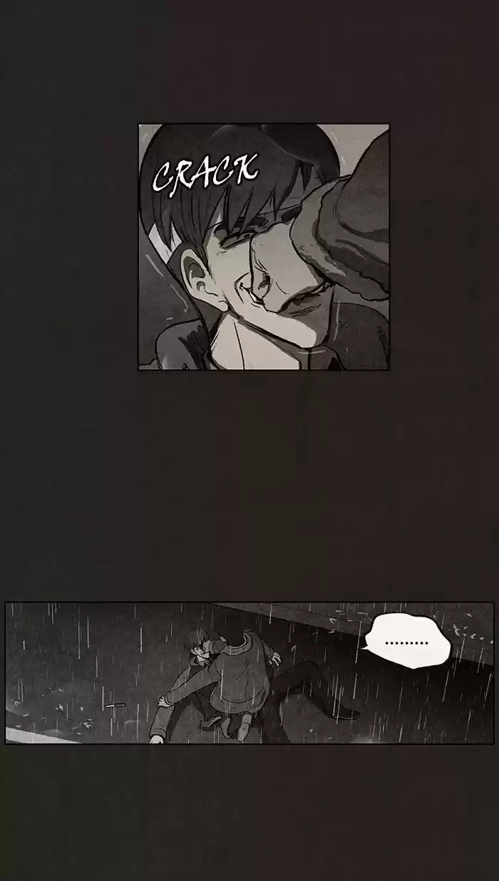 Bastard (HWANG Youngchan) 77