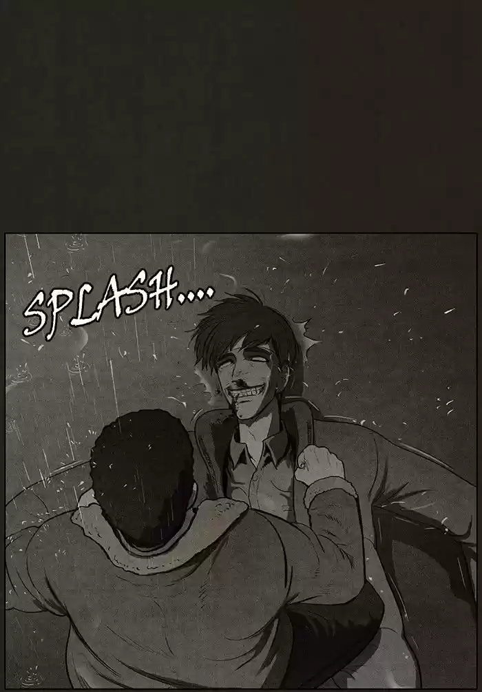 Bastard (HWANG Youngchan) 77