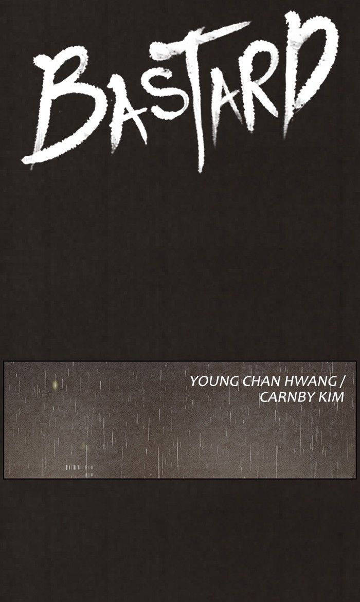 Bastard (HWANG Youngchan) 79