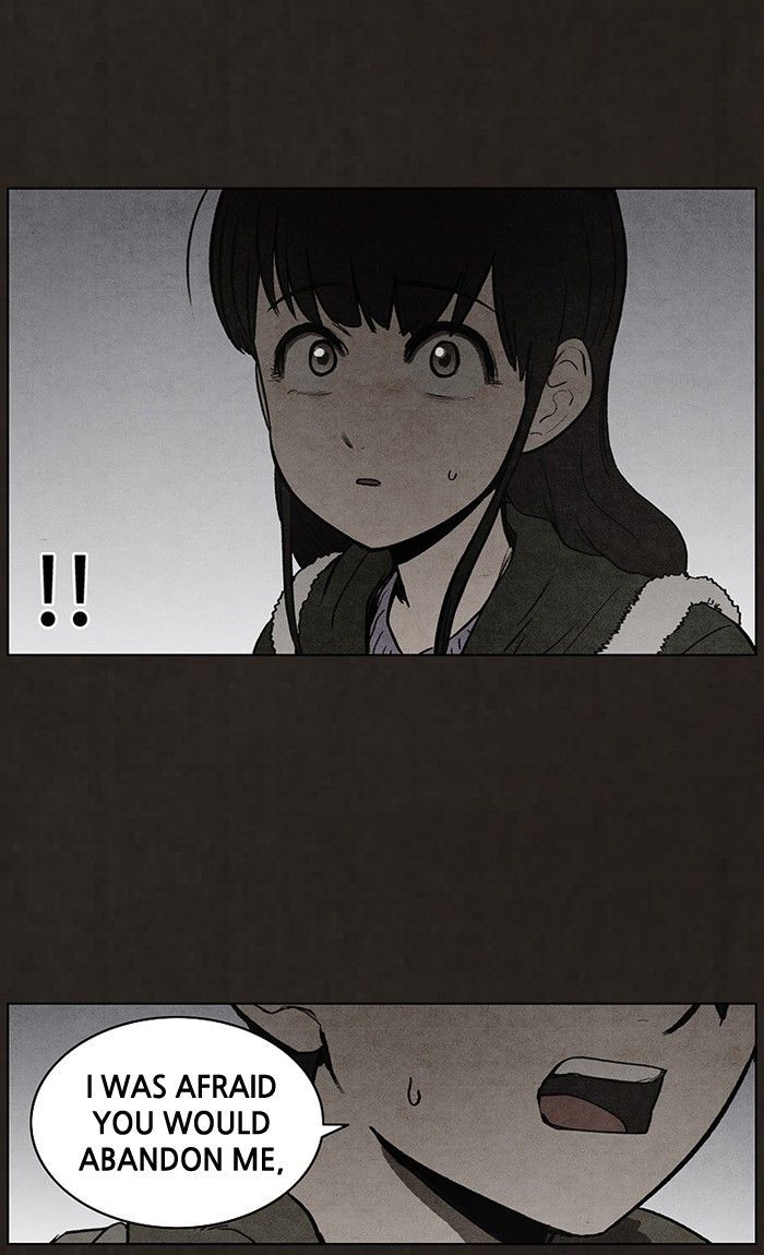 Bastard (HWANG Youngchan) 79