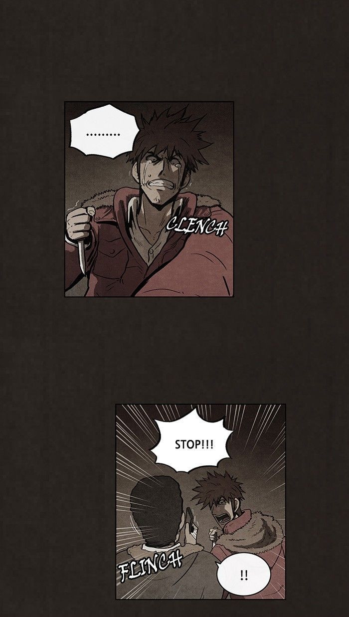 Bastard (HWANG Youngchan) 81