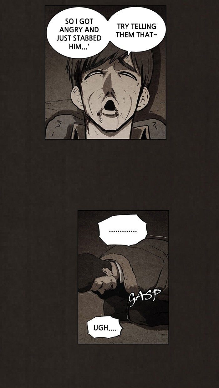 Bastard (HWANG Youngchan) 82