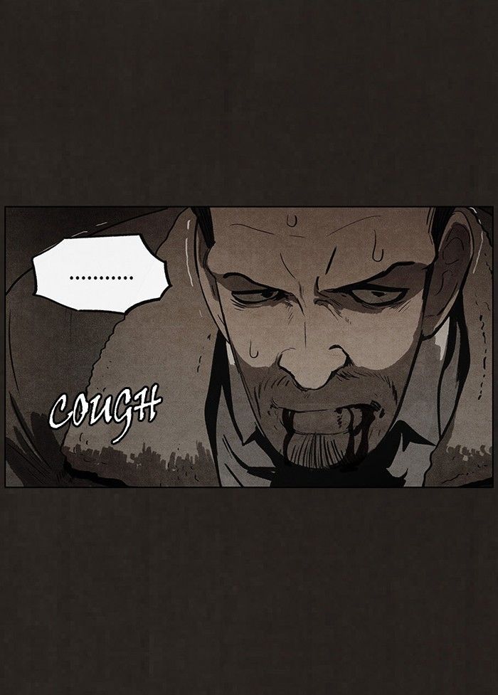 Bastard (HWANG Youngchan) 83